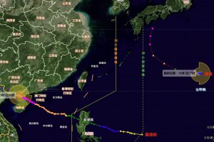 第22號臺風最新消息 2025年