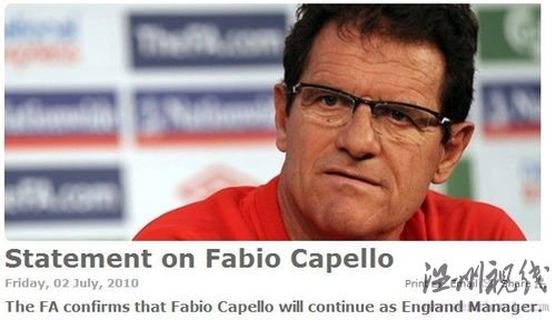 英足總官網截圖