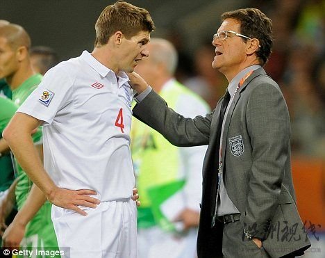 杰拉德堅(jiān)決否認(rèn)退出國(guó)家隊(duì)