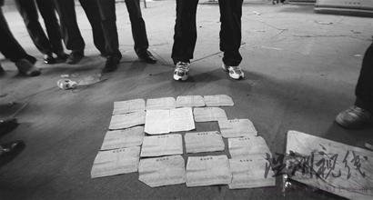 物流公司卷走50余商戶百萬代收款(組圖)