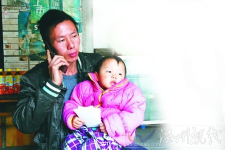 女子未婚生下腦癱女兒后離家出走